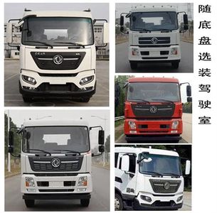 Huanke Deheng brand automobiles LDH5180TCXDF Snowplow