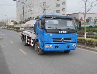 Zhetong brand automobiles LMT5085GLQP Asphalt distributor truck