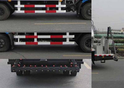 Zhetong brand automobiles LMT5085GLQP Asphalt distributor truck