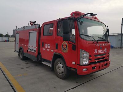 Shenquan  LYX5100GXFPM40Q Foam fire truck