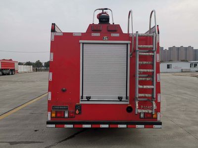 Shenquan  LYX5100GXFPM40Q Foam fire truck