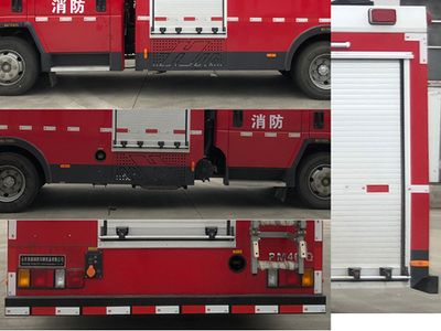 Shenquan  LYX5100GXFPM40Q Foam fire truck