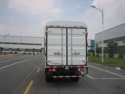 Yuejin  NJ5041CDBCZ3 Grate type transport vehicle