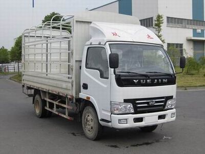 Yuejin  NJ5041CDBCZ3 Grate type transport vehicle