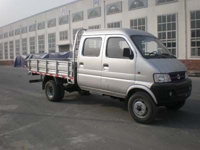 Shitong  STQ1023L2Y13 Truck