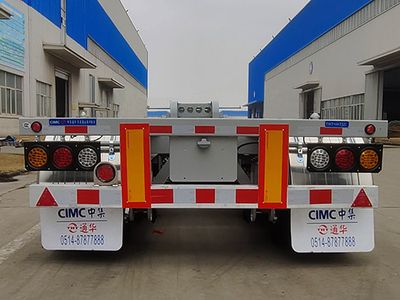 Tonghua  THT9404TJZC Container transport semi-trailer