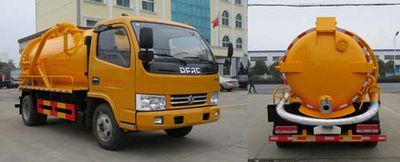 Tianwei Yuan  TWY5040GXWE5 Suction vehicle