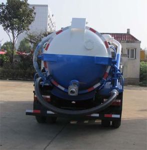 Tianwei Yuan  TWY5040GXWE5 Suction vehicle