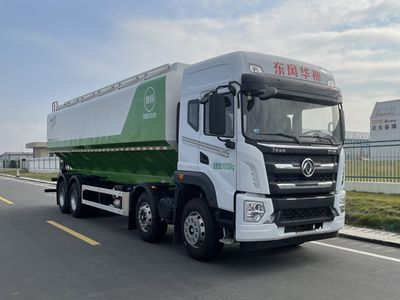 Baiqin  XBQ5310ZSLD40H Bulk feed transport vehicle