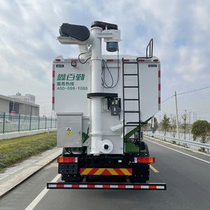 Baiqin  XBQ5310ZSLD40H Bulk feed transport vehicle