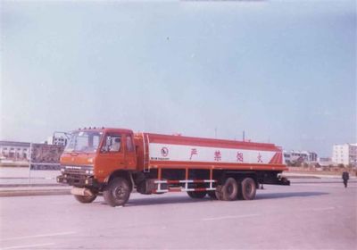 Xingniu  XCG5202GYY Oil tanker