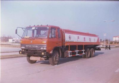 Xingniu  XCG5202GYY Oil tanker