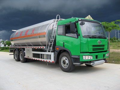 Yongqiang  YQ5263GJYA Refueling truck