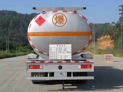 Yongqiang  YQ5263GJYA Refueling truck