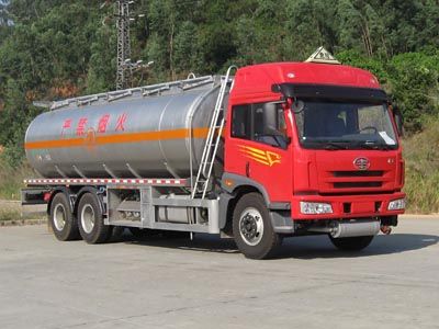 Yongqiang  YQ5263GJYA Refueling truck