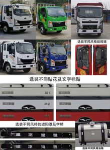 Haoman  ZZ5048TPBG17FB6 Flat transport vehicle