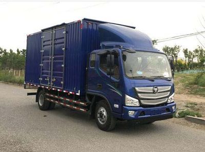 Foton  BJ5108XXYFC Box transport vehicle