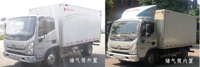 Foton  BJ5108XXYFC Box transport vehicle