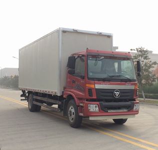 Foton  BJ5169XYKA1 Wing opening box car