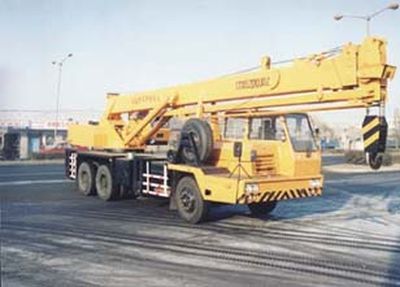 Li CCQ5220JQZCar crane