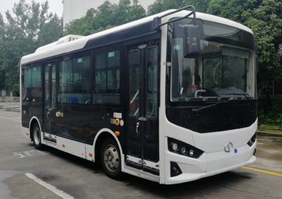 Shudu  CDK6661CBEV Pure electric city buses