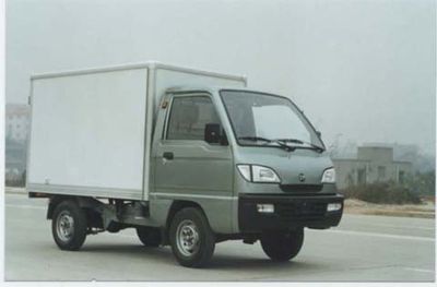 Saifeng  CYJ5011XXY Box transport vehicle