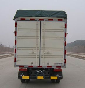 Dongfeng  DFA5041CPY11D2AC Peng style transport vehicle