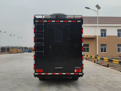 Hainengda  HCV5060XZHD Command vehicle