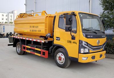 Rongjunda  HHX5040GQWE6L Cleaning the suction truck