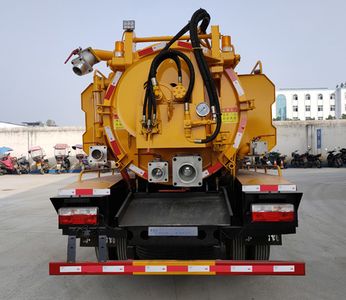 Rongjunda  HHX5040GQWE6L Cleaning the suction truck