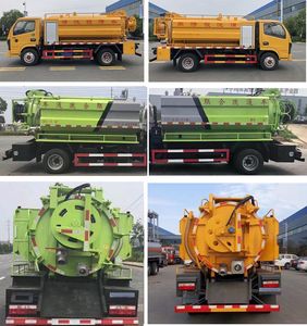 Rongjunda  HHX5040GQWE6L Cleaning the suction truck