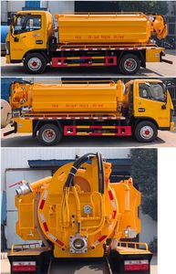 Rongjunda  HHX5040GQWE6L Cleaning the suction truck