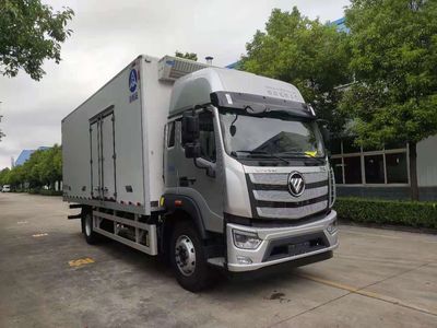 Wanduwang  HWD5180XLCFT1 Refrigerated truck