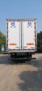 Wanduwang  HWD5180XLCFT1 Refrigerated truck