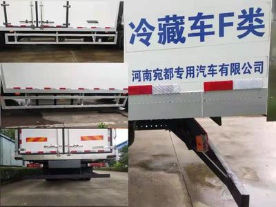 Wanduwang  HWD5180XLCFT1 Refrigerated truck