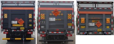 Jiangte brand automobiles JDF5100XQYB6 Explosive equipment transport vehicle