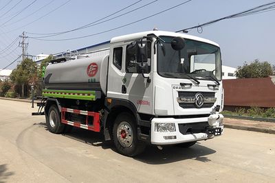 Fengba  STD5180TDYEQ6 Multi functional dust suppression vehicle