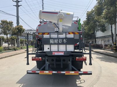 Fengba  STD5180TDYEQ6 Multi functional dust suppression vehicle