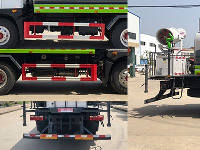 Fengba  STD5180TDYEQ6 Multi functional dust suppression vehicle