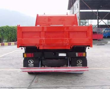 Shitong  STQ3031L2Y1 Dump truck