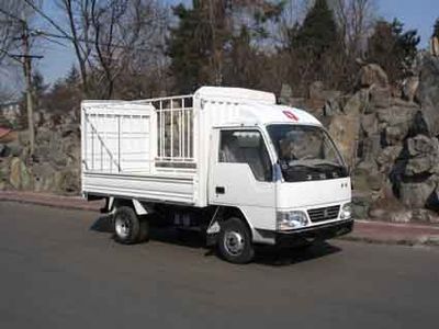 Jinbei  SY5022CXYDE Grate type transport vehicle