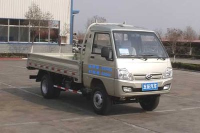 Wuzheng  WL28202 Low speed truck