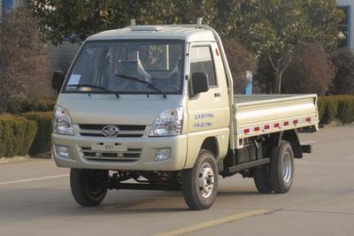 Wuzheng  WL28202 Low speed truck