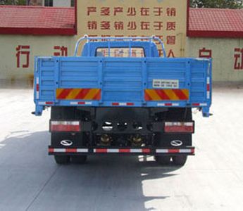 Ouling  ZB1160TPUS Truck