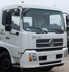 Zhonglian Automobile ZBH5180ZXXDFBEV Pure electric detachable garbage truck with carriage