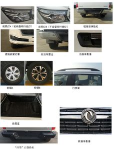 Dongfeng  ZN1035UCN6 multipurpose goods vehicle 