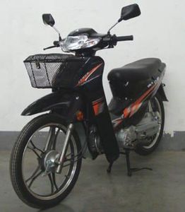 Zhongxing ZX48Q3Cmoped with two wheels 