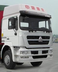 Starstal ZZ5253CPYM56C1C1A Peng style transport vehicle