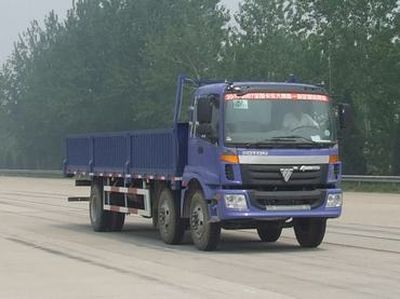 Ouman  BJ1253VMPHP1 Truck