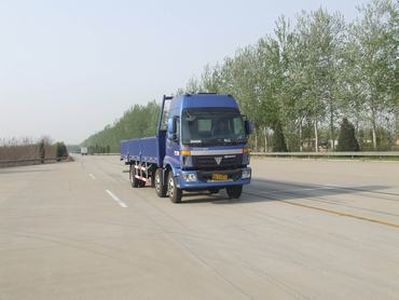 Ouman  BJ1253VMPHP1 Truck